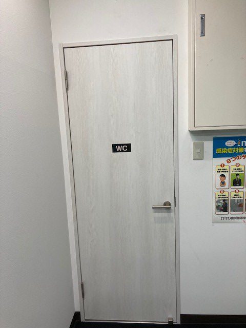 新松戸校トイレ